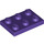 LEGO Dark Purple Plate 2 x 3 (3021)