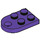 LEGO Violet foncé assiette 2 x 3 avec Arrondi Fin et Épingle Trou (3176)