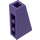 LEGO Violet foncé Pente 1 x 2 x 3 (75°) Inversé (2449)