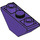 LEGO Dark Purple Slope 1 x 3 (45°) Inverted Double (2341 / 18759)