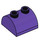 LEGO Dark Purple Slope 2 x 2 Curved with 2 Studs on Top (30165)