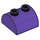 LEGO Dark Purple Slope 2 x 2 Curved with 2 Studs on Top (30165)