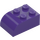 LEGO Morado oscuro Con pendiente Ladrillo 2 x 3 con Parte superior curva (6215)