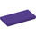 LEGO Dark Purple Tile 2 x 4 (87079)