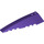 LEGO Dark Purple Wedge 10 x 3 x 1 Double Rounded Left (50955)