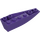 레고 어두운 보라색 쐐기 2 x 6 더블 거꾸로 왼쪽 (41765)