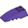 LEGO Dark Purple Wedge 6 x 4 Triple Curved (43712)