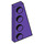 LEGO Dark Purple Wedge Plate 2 x 4 Wing Right (41769)