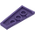 LEGO Dark Purple Wedge Plate 2 x 4 Wing Right (41769)