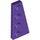 LEGO Dark Purple Wedge Plate 2 x 4 Wing Right (41769)