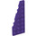 LEGO Dark Purple Wedge Plate 3 x 8 Wing Left (50305)
