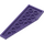 LEGO Dark Purple Wedge Plate 3 x 8 Wing Right (50304)