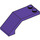 LEGO Dark Purple Windscreen 2 x 5 x 1.3 (6070 / 35271)