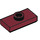 LEGO Dark Red Plate 1 x 2 with 1 Stud (with Groove) (3794 / 15573)