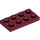 LEGO Dark Red Plate 2 x 4 (3020)