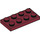 LEGO Dark Red Plate 2 x 4 (3020)