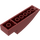 LEGO Rouge foncé Pente 2 x 2 x 8 Incurvé (41766)