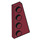 LEGO Dark Red Wedge Plate 2 x 4 Wing Right (41769)