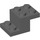 LEGO Dark Stone Gray Bracket 2 x 3 with Plate and Step with Bottom Stud Holder (73562)
