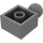 LEGO Gris pierre foncé Brique 2 x 2 avec Rotule et Axlehole sans trous dans la boule (57909)
