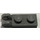 LEGO Dark Stone Gray Hinge Plate 1 x 2 with Locking Fingers without Groove (44302 / 54657)