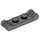 LEGO Dark Stone Gray Plate 1 x 2 with Two End Bar Handles (18649)