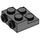 LEGO Dark Stone Gray Plate 2 x 2 x 0.7 with 2 Studs on Side (4304 / 99206)