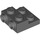 LEGO Dark Stone Gray Plate 2 x 2 x 0.7 with 2 Studs on Side (4304 / 99206)