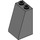 LEGO Dark Stone Gray Slope 2 x 2 x 3 (75°) Hollow Studs, Rough Surface (3684 / 30499)