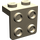 LEGO Dark Tan Bracket 1 x 2 with 2 x 2 (21712 / 44728)