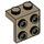 LEGO Dunkel Beige Halterung 1 x 2 mit 2 x 2 (21712 / 44728)