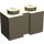 LEGO Tan foncé Brique 1 x 2 avec rainure (4216)