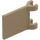 LEGO Dark Tan Flag 2 x 2 with Flared Edge (80326)