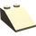 LEGO Donker Zandbruin Helling 2 x 3 (25°) met ruw oppervlak (3298)