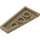 LEGO Dark Tan Wedge Plate 2 x 4 Wing Right (41769)