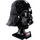 LEGO Darth Vader Helmet 75304