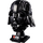 LEGO Darth Vader Helmet 75304