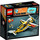 LEGO Display Team Jet Set 42044 Packaging