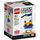 LEGO Donald Duck Set 40377