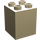 LEGO Duplo Zandbruin Steen 2 x 2 x 2 (31110)