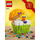 LEGO Easter Egg Set 40371