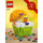 LEGO Easter Ei 40371