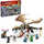 LEGO Egalt the Master Drachen 71809