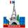 LEGO Eiffel Tower Magnet (854011)