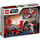 LEGO Elite Praetorian Garder Battle Pack 75225