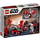 레고 Elite Praetorian Guard Battle Pack 75225