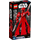 LEGO Elite Praetorian Guard 75529