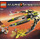 LEGO ETX Alien Infiltrator 7646