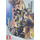 LEGO Extreme Off Roader 8465 Instructions
