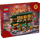 LEGO Family Reunion Celebration Set 80113